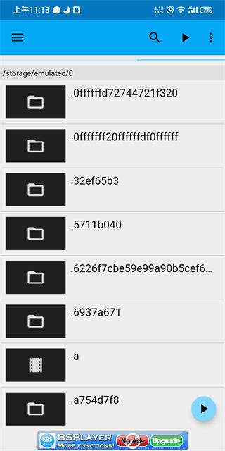 bsplayerpro最新版本