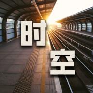 开局一条狗装备全靠捡折相思