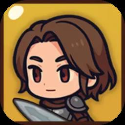 兵器之王内购版