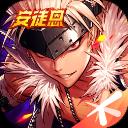 地下城与勇士m努比亚手机版