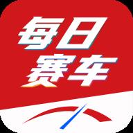 每日赛车网页版