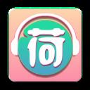 小荷听书专业版