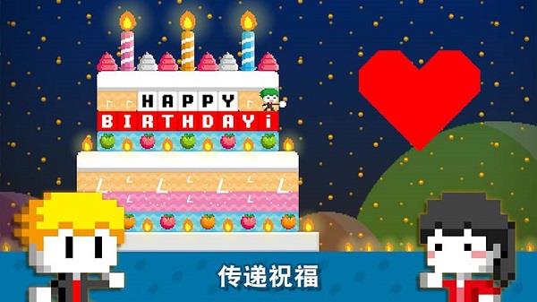 波古波古2026最新版