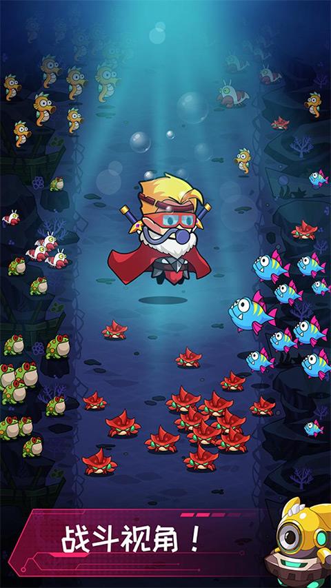 无尽的生存中文版