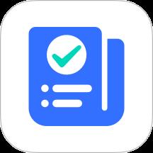 金智渠旅行清单