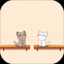 喵咪二重奏免广告