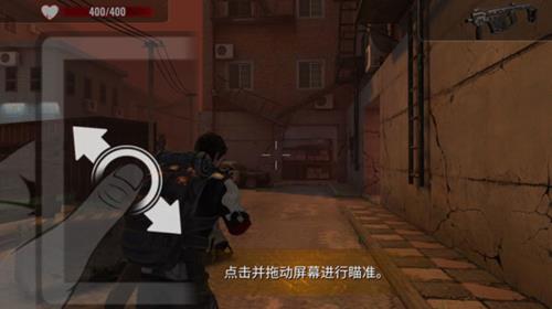 恐怖狙击手单机版