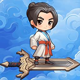 修仙炼剑之旅内置菜单功能最新版本