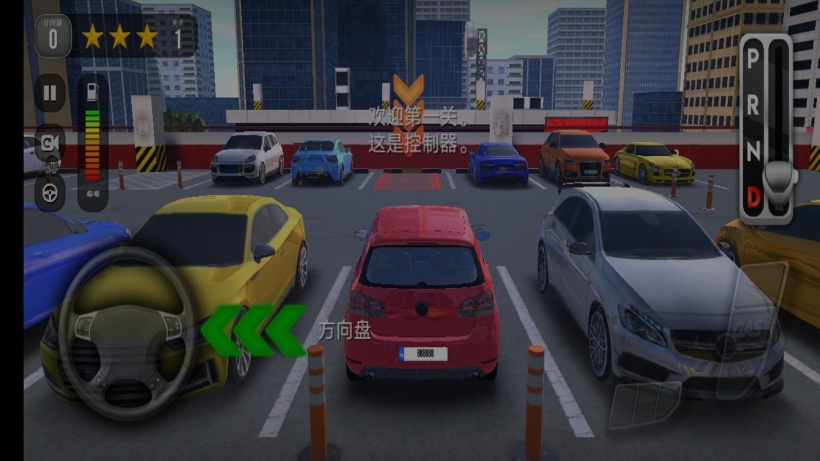 巨型坡道赛车特技