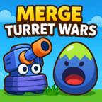 合并炮塔战争