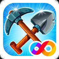 无限矿工内置作弊菜单