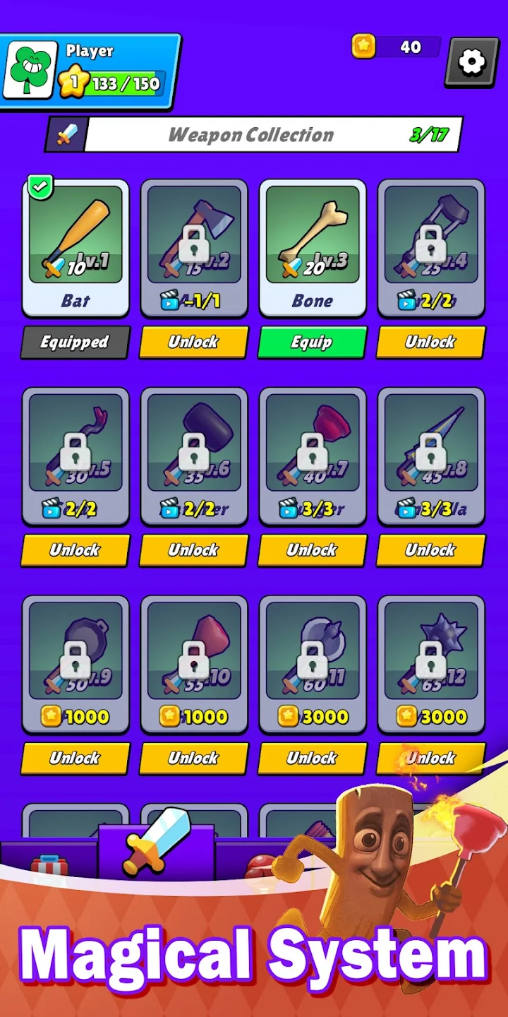 国外山海经大乱斗正版