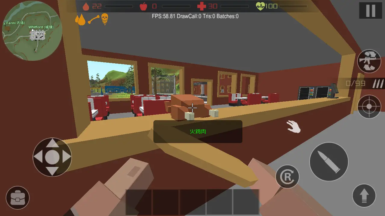 僵尸猎手像素生存mod菜单版