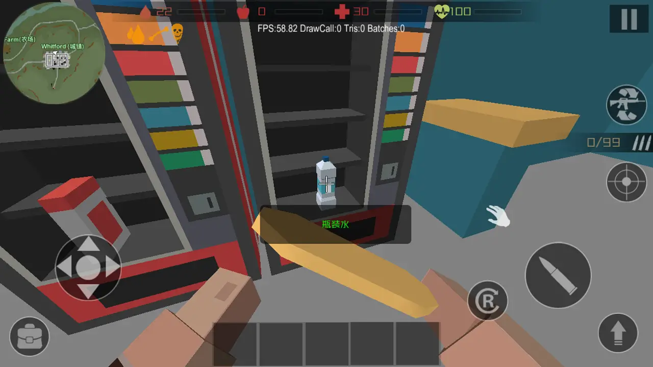 僵尸猎手像素生存无限生命版