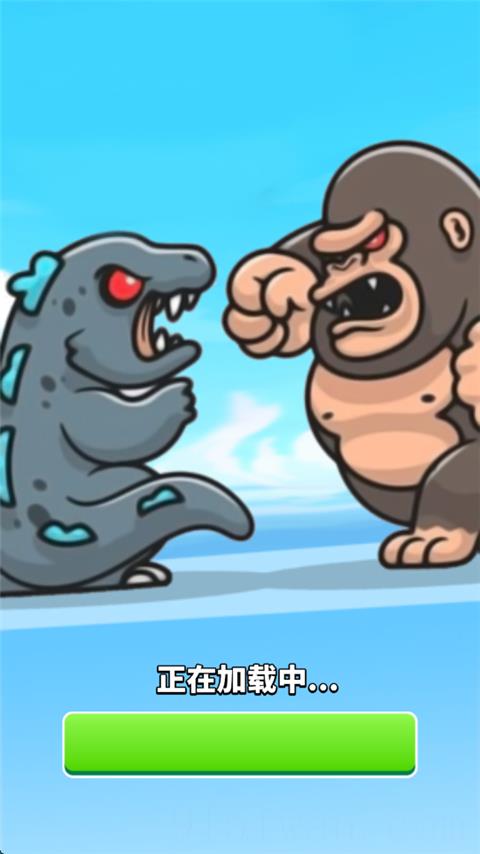 怪物向前冲无广告版