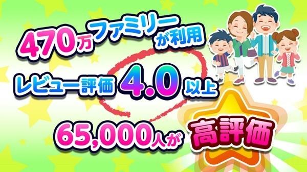 职业体验岛最新版