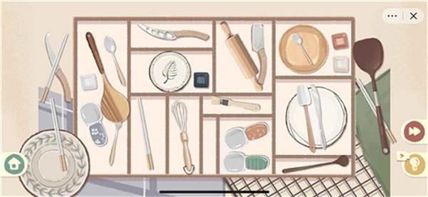 收纳物语无广告