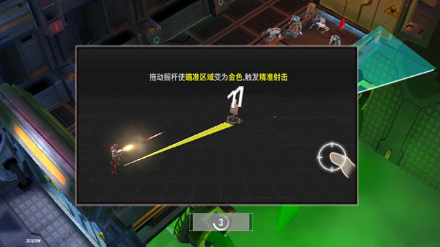 枪魂启示录内置功能菜单版