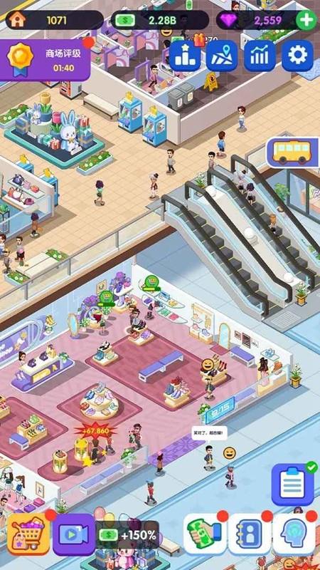 白色火焰猎人无限剑