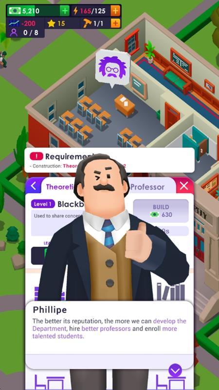 大学帝国大亨金币不减反增版