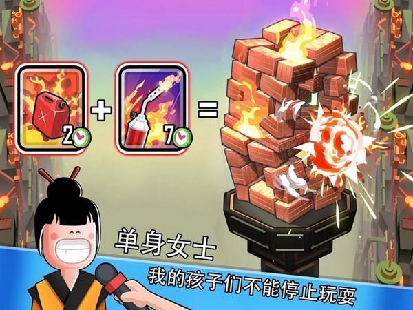 怪物山谷内置Mod菜单