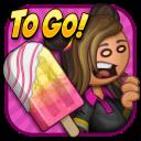 老爹冰棍店无限金币