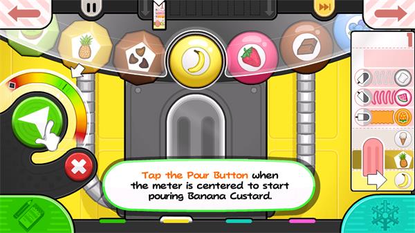 老爹冰棍店无限金币