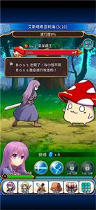 永恒的赛妮亚最新内购版