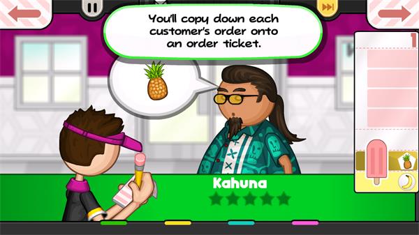 老爹冰棍店无限金币