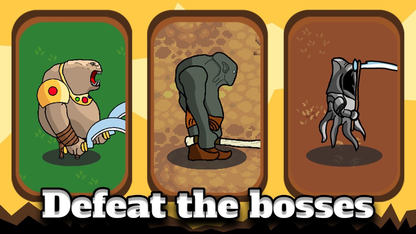 坚持复活无限金币