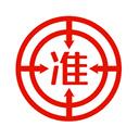 中大网校准题库免费版