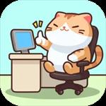 搬砖之王MOD作弊菜单