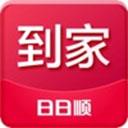 日日顺到家商城