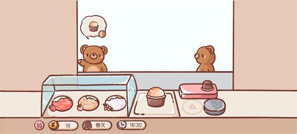 狗狗冰淇淋餐车游戏最新版