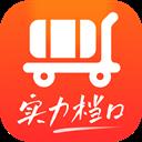 批批网app官方版