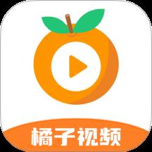 新橘子视频追剧