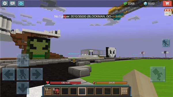 英雄大亨免登录