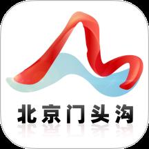 北京门头沟