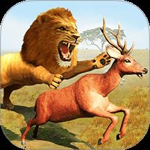 动物模拟狩猎免广告版本