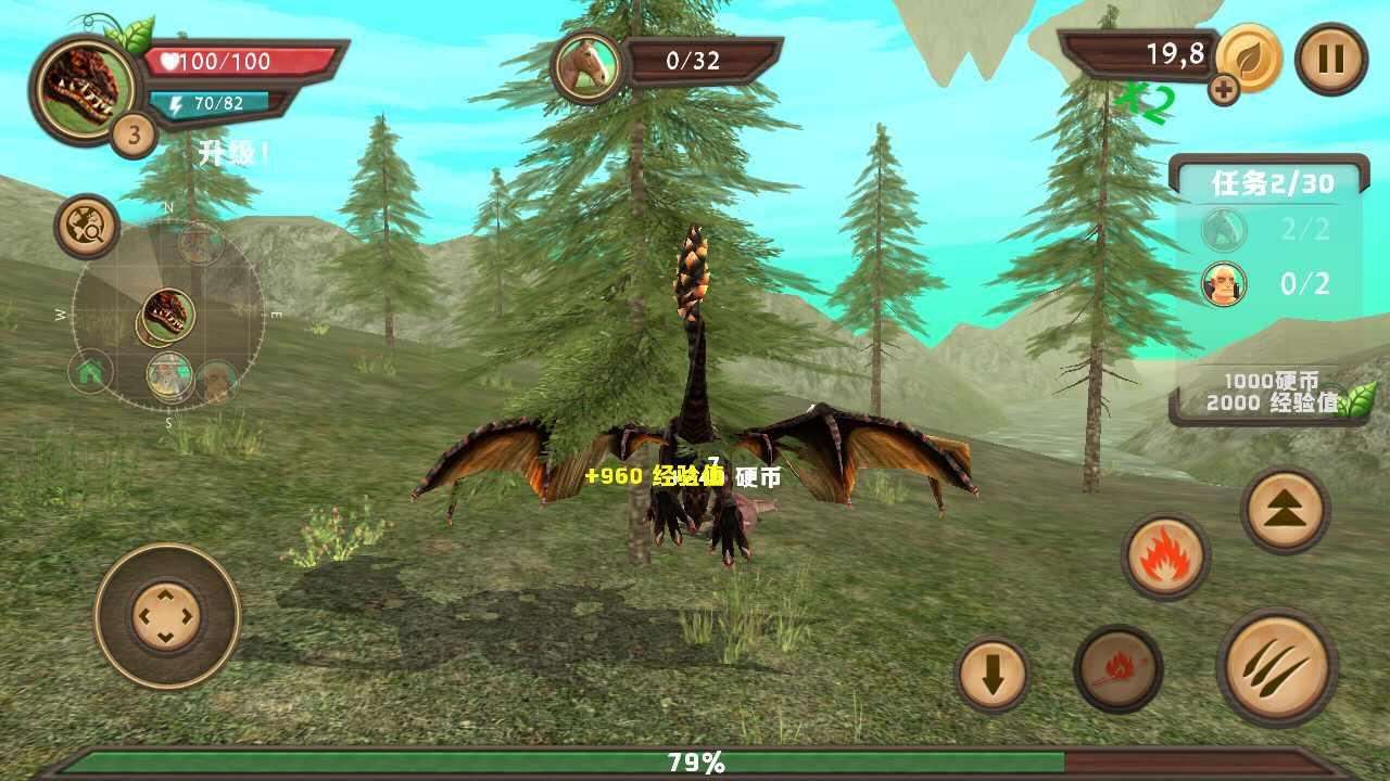 龙族模拟器内置作弊菜单