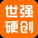 世强硬创电商平台