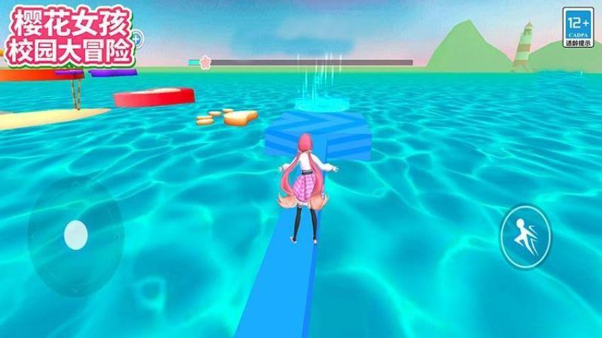 樱花女孩校园大冒险