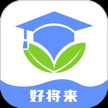 好将来护士资格证