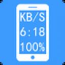 悬浮窗大师最新版