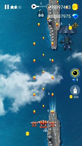 合并射击3手机版