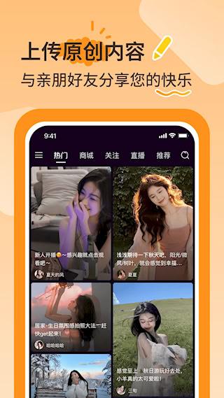 播城2026最新版本