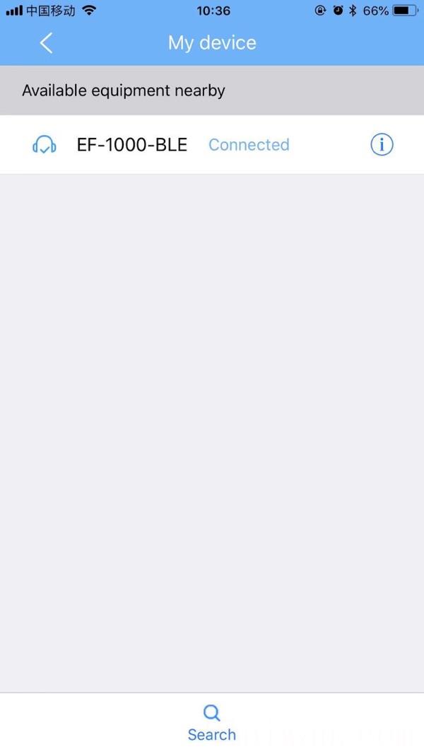天逸播控最新版