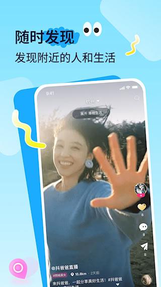 播城2026最新版本