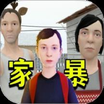 七彩迷宫逃离冒险