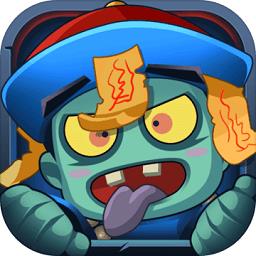 僵尸工厂MOD作弊菜单